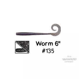Приманка GARY YAMAMOTO Worm 6" #135 hg-01855_2123