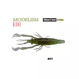 Приманка LITTLE JACK Modelism-EBI 50mm #01 hg-04224_609