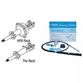 Реечный рулевой редуктор «Rack» more-10015243