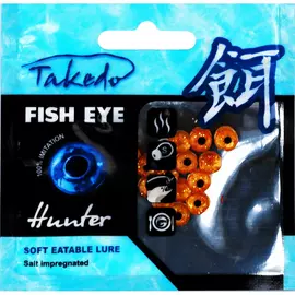 Резина съедобная соленая TAKEDO Hunter Salt Окуневый глаз (5 мм, аромат. мотыль, желтый, 15 шт) tr-219168