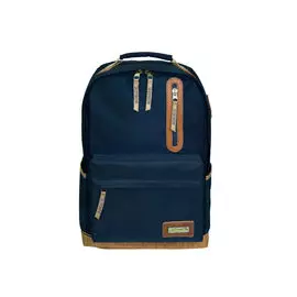 Рюкзак городской Aquatic Р-26СРД, синий Р-26СРД