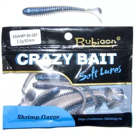 Съедобная силиконовая приманка RUBICON Crazy Bait SWMP 2.2g, 80mm, цвет 261 арт. 8SWMP-80-261 (8 шт) tr-197729