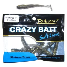 Съедобная силиконовая приманка RUBICON Crazy Bait SWMP 2.2g, 80mm, цвет 218 арт. 8SWMP-80-218 (8 шт) tr-197728