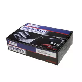 Сервисный набор ТО Suzuki DF9.9B/15A/20A (13-17) 1740089810000
