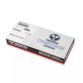 Сервисный набор ТО Tohatsu MFS2/2.5/3.5B 3GT875000