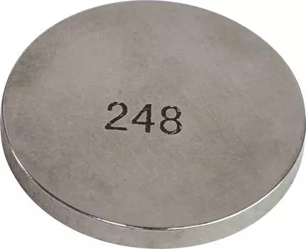 Шайба регулировочная Suzuki (2.48) 1289273G01248