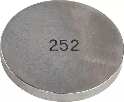 Шайба регулировочная Suzuki (2.52) 1289273G01252