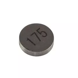 Шайба регулировочная (1.75) 1HX12168U100
