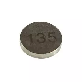 Шайба регулировочная (1.35) 1HX121686000