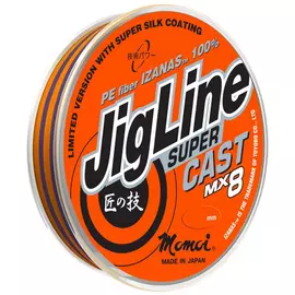 Шнур JigLine Super Cast 0,14 мм, 11 кг, 100 м, оранжевый/фиолетовый tr-231595