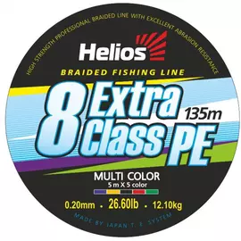 Шнур плетеный Helios EXTRA CLASS 8 PE BRAID Multicolor 0,20mm/135 (HS-8PEM-20/135 M) tr-119313