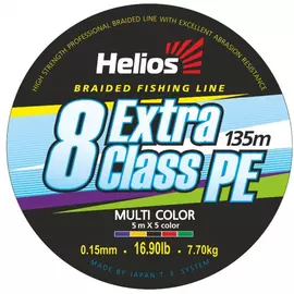 Шнур плетеный Helios EXTRA CLASS 8 PE BRAID Multicolor 0,15mm/135 (HS-8PEM-15/135 M) tr-119309