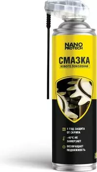 Смазка-спрей Nano Protech 400мл 4612751620749