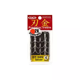 Тройники VANFOOK DT-58 #2 silver hg-02964