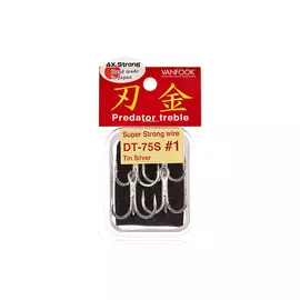 Тройники VANFOOK DT-75 #1 silver hg-02953