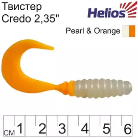 Твистер Helios Credo 2,35"/6,0 см Pearl &amp; Orange 7шт. (HS-10-019) tr-125438
