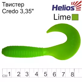 Твистер Helios Credo 3,35"/8,5 см Lime 7шт. (HS-11-008) tr-129057