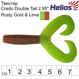 Твистер Helios Credo Double Tail 2,95"/7,5 см Rusty Gold &amp; Lime 7шт. (HS-12-017) tr-129868