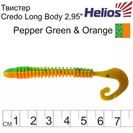 Твистер helios credo long body 2,95"/7,5 см pepper green &amp; orange 12шт. (hs-9-018) tr-130050