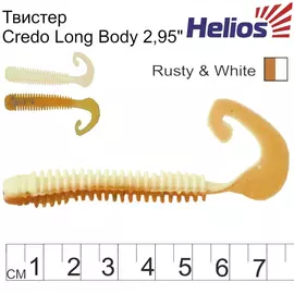 Твистер Helios Credo Long Body 2,95"/7,5 см Rusty &amp; White 12шт. (HS-9-005) tr-117811