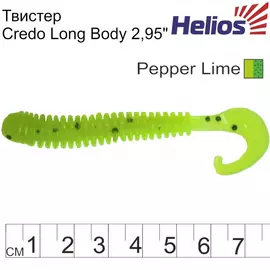 Твистер Helios Credo Long Body 2,95"/7,5 см Pepper Lime 12шт. (HS-9-009) tr-117807