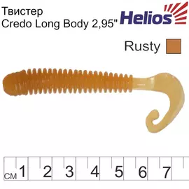 Твистер Helios Credo Long Body 2,95"/7,5 см Rusty 12шт. (HS-9-004) tr-117808