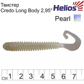 Твистер Helios Credo Long Body 2,95"/7,5 см Pearl 12шт. (HS-9-013) tr-124704