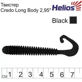 Твистер Helios Credo Long Body 2,95"/7,5 см Black 12шт. (HS-9-011) tr-126787