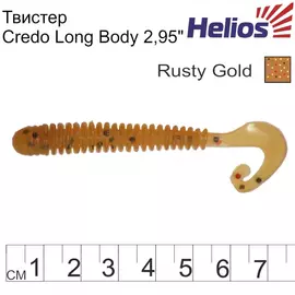 Твистер Helios Credo Long Body 2,95"/7,5 см Rusty Gold 12шт. (HS-9-006) tr-117806