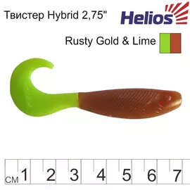 Твистер Helios Hybrid 2,75"/7,0 см Rusty Gold &amp; Lime 7шт. (HS-13-017) tr-129869