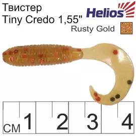 Твистер helios тiny credo 1,55"/4 см rusty gold 12шт. (hs-8-006) tr-117800