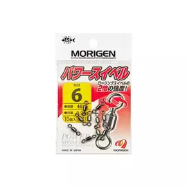 Вертлюг MORIGEN E-215 #8 hg-00188