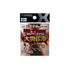 Вертлюг MORIGEN XB-208 #1/0 04688
