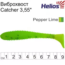 Виброхвост Helios Catcher 3,55"/9 см Pepper Lime 5шт. (HS-2-009) tr-117778