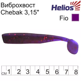 Виброхвост helios chebak 3,15"/8 см fio 7шт. (hs-3-012) tr-124695