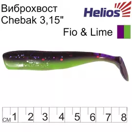 Виброхвост Helios Chebak 3,15"/8 см Fio &amp; Lime 7шт. (HS-3-014) tr-128041