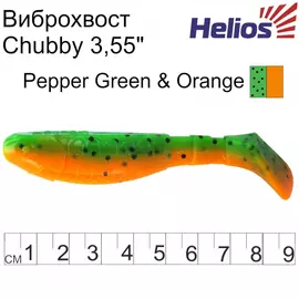 Виброхвост helios chubby 3,55"/9 см pepper green &amp; orange 5шт. (hs-4-018) tr-130055