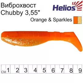 Виброхвост Helios Chubby 3,55"/9 см Orange &amp; Sparkles 5шт. (HS-4-022) tr-131231