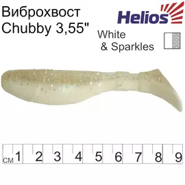 Виброхвост Helios Chubby 3,55"/9 см White &amp; Sparkles 5шт. (HS-4-002) tr-117789