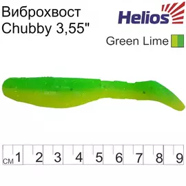 Виброхвост Helios Chubby 3,55"/9 см Green Lime 5шт. (HS-4-010) tr-117787