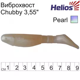 Виброхвост Helios Chubby 3,55"/9 см Pearl 5шт. (HS-4-013) tr-124698