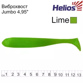 Виброхвост Helios Jumbo 4,95"/12.5 см Lime 5шт. (HS-7-008) tr-129063