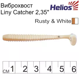 Виброхвост Helios Liny Catcher 2,35"/6 см Rusty &amp; White 12шт. (HS-5-005) tr-117799