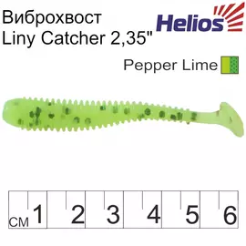 Виброхвост helios liny catcher 2,35"/6 см pepper lime 12шт. (hs-5-009) tr-117795