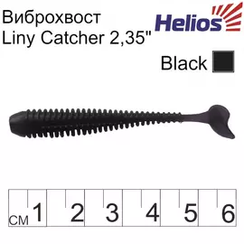 Виброхвост helios liny catcher 2,35"/6 см black 12шт. (hs-5-011) tr-126785