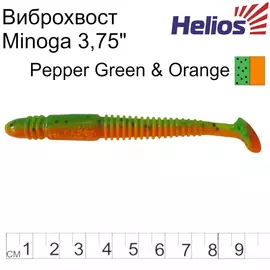 Виброхвост Helios Minoga 3,75"/9.5 см Pepper Green &amp; Orange 5шт. (HS-17-018) tr-132662