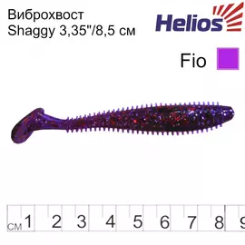 Виброхвост Helios Shaggy 3,35"/8,5 см Fio 5шт. (HS-16-012) tr-132648