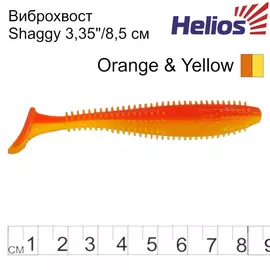 Виброхвост Helios Shaggy 3,35"/8,5 см Orange &amp; Yellow 5шт. (HS-16-015) tr-132645