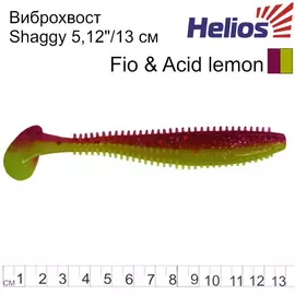 Виброхвост Helios Shaggy 5,12"/13 см Fio &amp; Acid lemon 5шт. (HS-18-027) tr-140266