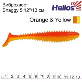 Виброхвост Helios Shaggy 5,12"/13 см Orange &amp; Yellow 5шт. (HS-18-015) tr-140272